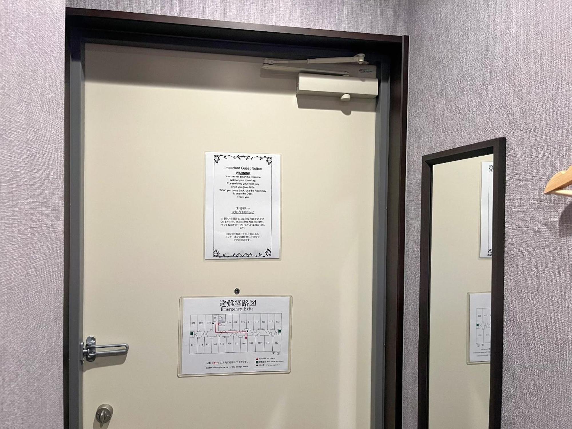 Miro Kyoto Nijo Hotel - Vacation Stay 41079V Esterno foto